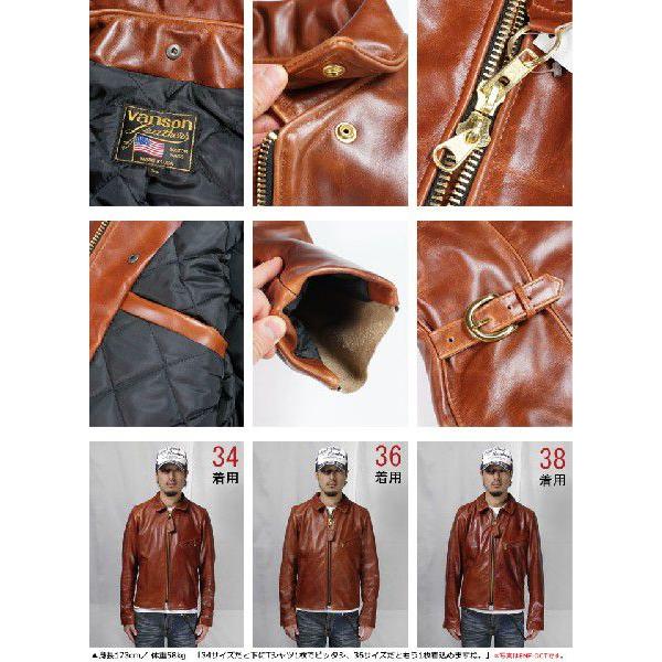 VANSON（バンソン） 9D オクタゴン シングルライダース レザー