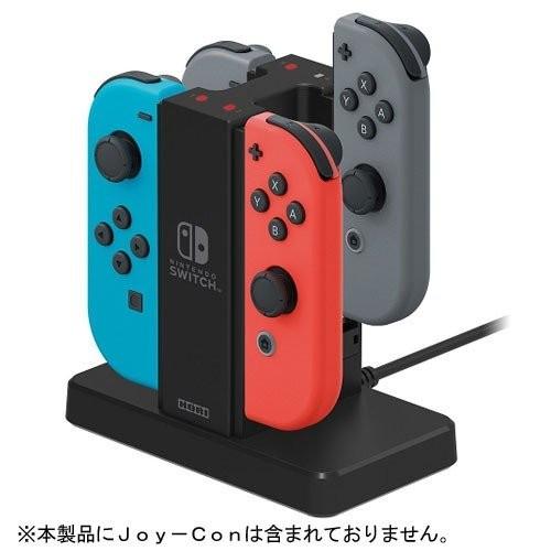 Switch Joy−Con充電スタンド（ジョイコン充電スタンド