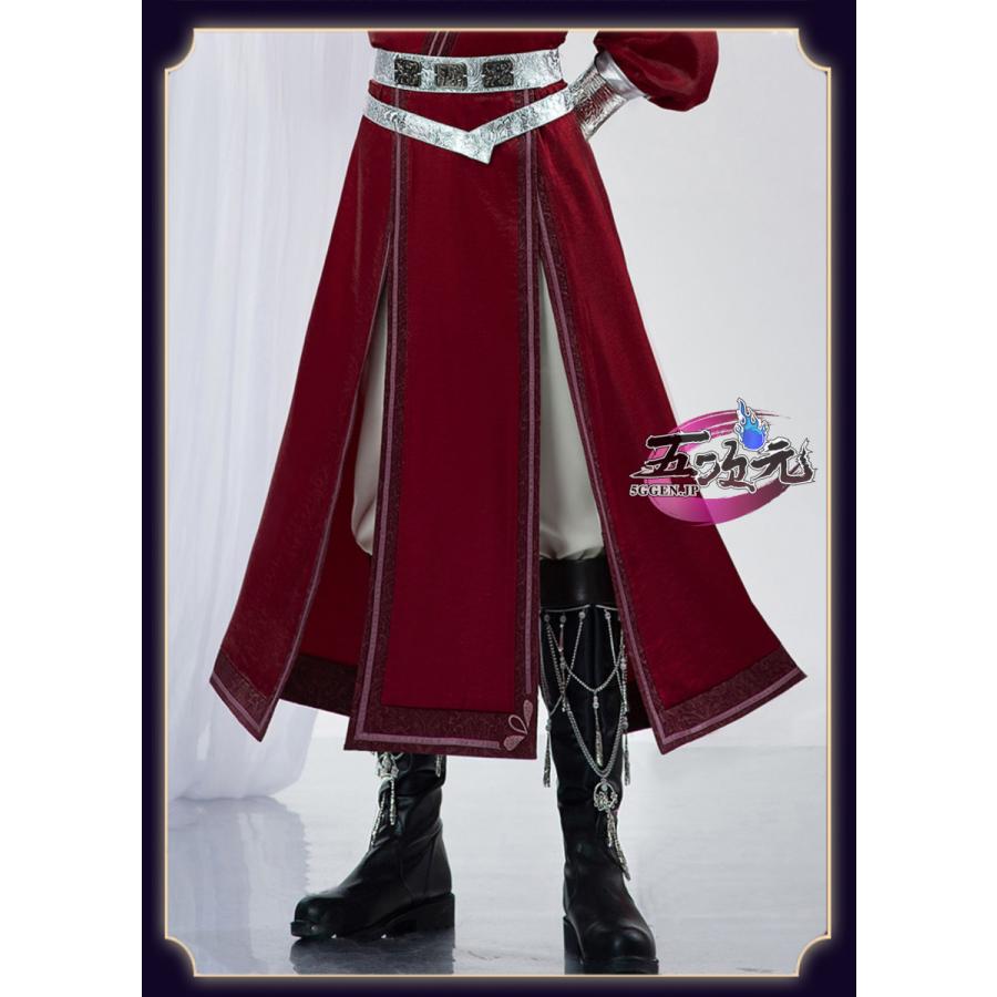 猫屋小舗 天官賜福 公式衣装 アニメ コスプレ 鬼王 花城 ※ウィッグ 靴