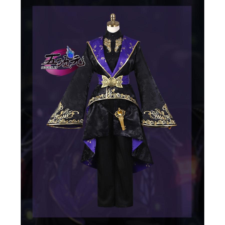 五次元 和順 ツイステ コスプレ ツイステ式典服 制服 衣装 ※腰飾り