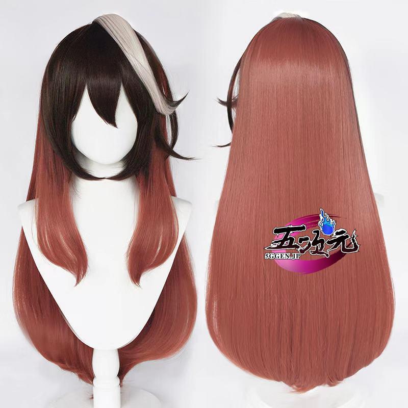 ウマ娘 コスプレ シンボリルドルフ ウィッグ 耳 セット : 五次元