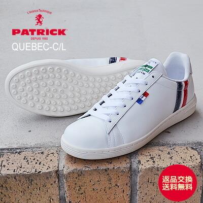 PATRICK（パトリック） QUEBEC-C/L ケベック・カップ/レザー TRC