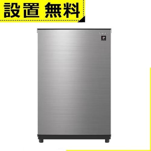 全国設置無料 シャープ 冷凍庫 FJ-HM7K | FJHM7K SHARP 72L 右開き・左