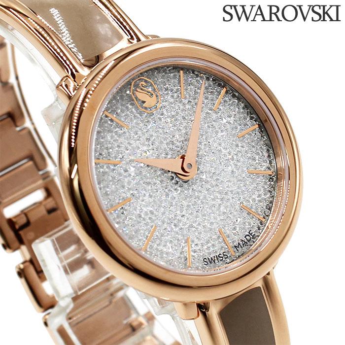 SWAROVSKI（スワロフスキー） Crystalline Bangle クリスタルバングル