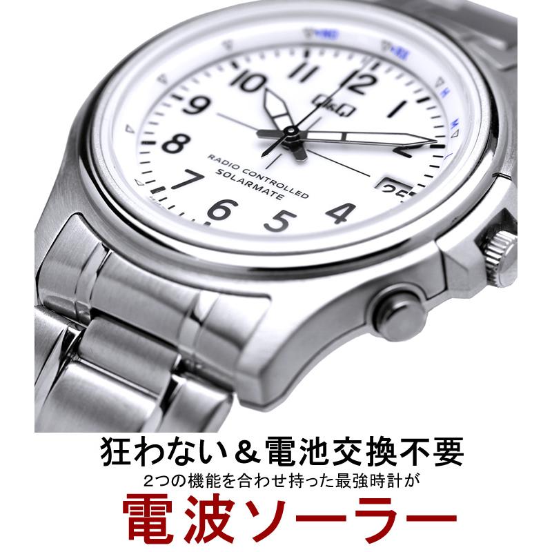The CITIZEN シチズン Q&Q 電波ソーラー 腕時計 メンズ ウォッチ 10
