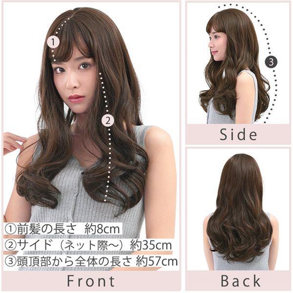 アクアドール Dear Dolly ロングウィッグ[wg304] AQUADOLL フル