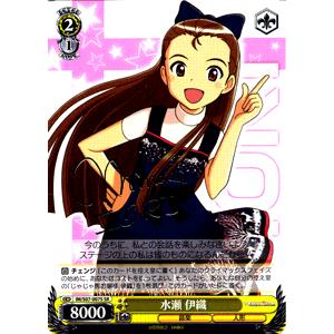ヴァイスシュヴァルツ アイドルマスター(アイマス) / 水瀬 伊織