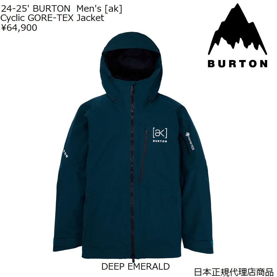 BURTON（バートン） 24-25' メンズ Burton ak CYCLIC GORE-TEX JACKET