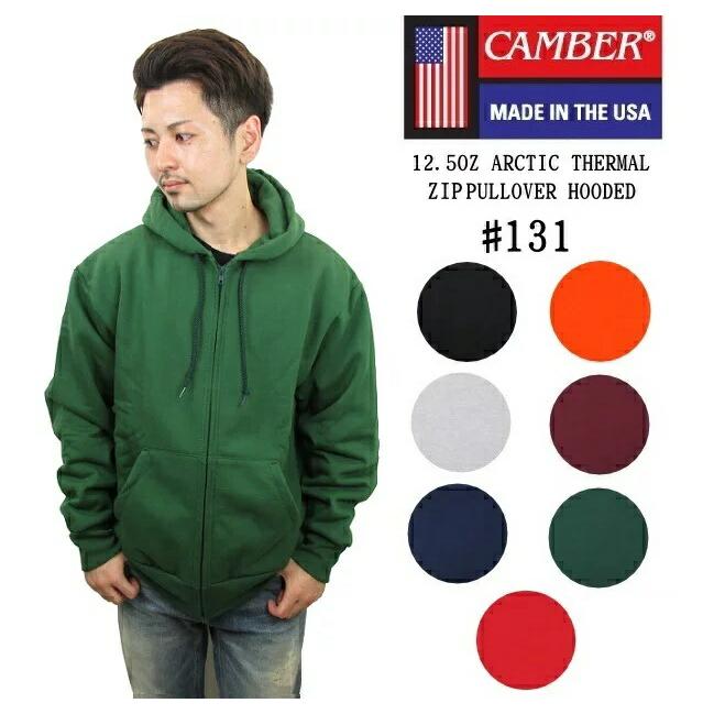 CAMBER（キャンバー） 131 パーカー ジップ スウェット メンズ