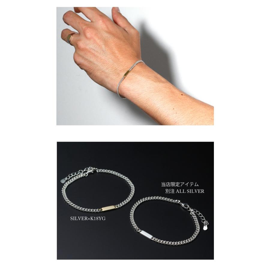 Sympathy of Soul（シンパシーオブソウル） ブレスレット SYMPATHY OF