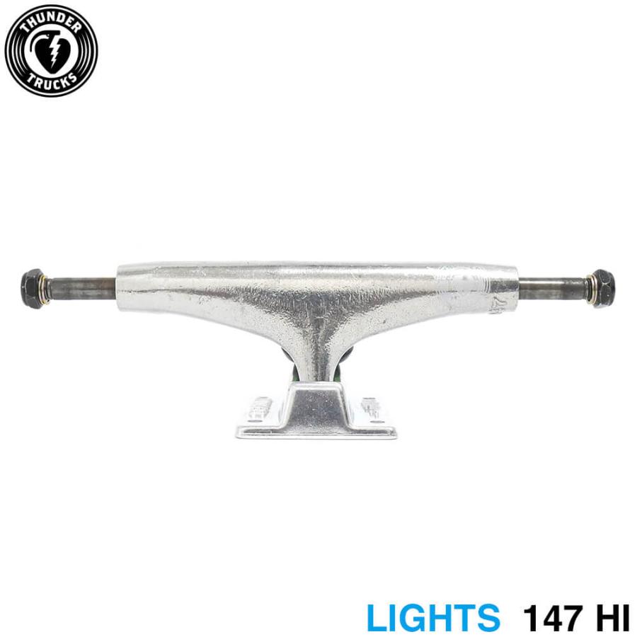 THUNDER TRUCK サンダー トラック LIGHTS 2 147 HI シルバー スケート