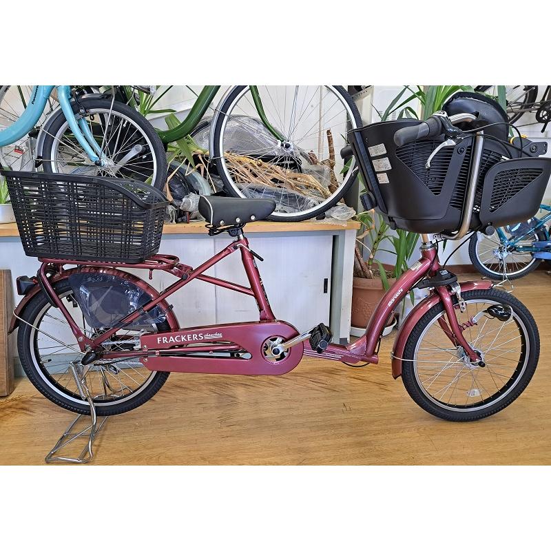 丸石サイクル 《特価！》丸石サイクル ふらっかーずシュシュ(子供乗せ