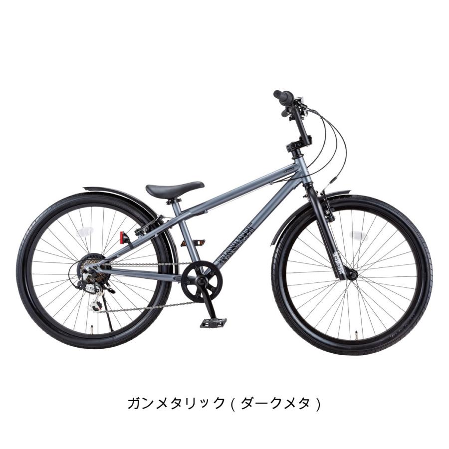 D-bike Dバイク D-Bike BMXSTREET 24 D-バイク ビーエムエクストリート