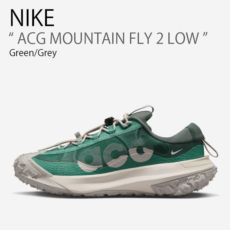 NIKE（ナイキ） スニーカー ACG MOUNTAIN FLY 2 LOW マウンテン フライ