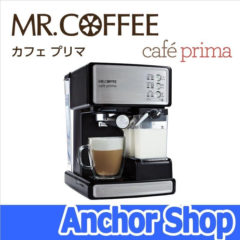 MR. COFFEE 【送料無料】 MR.COFFEE（ミスターコーヒー）【BVMCEM6601J
