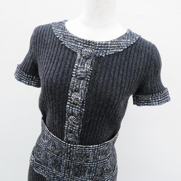 CHANEL（シャネル） #wpc セットアップ ツーピース 34 グレー 07A