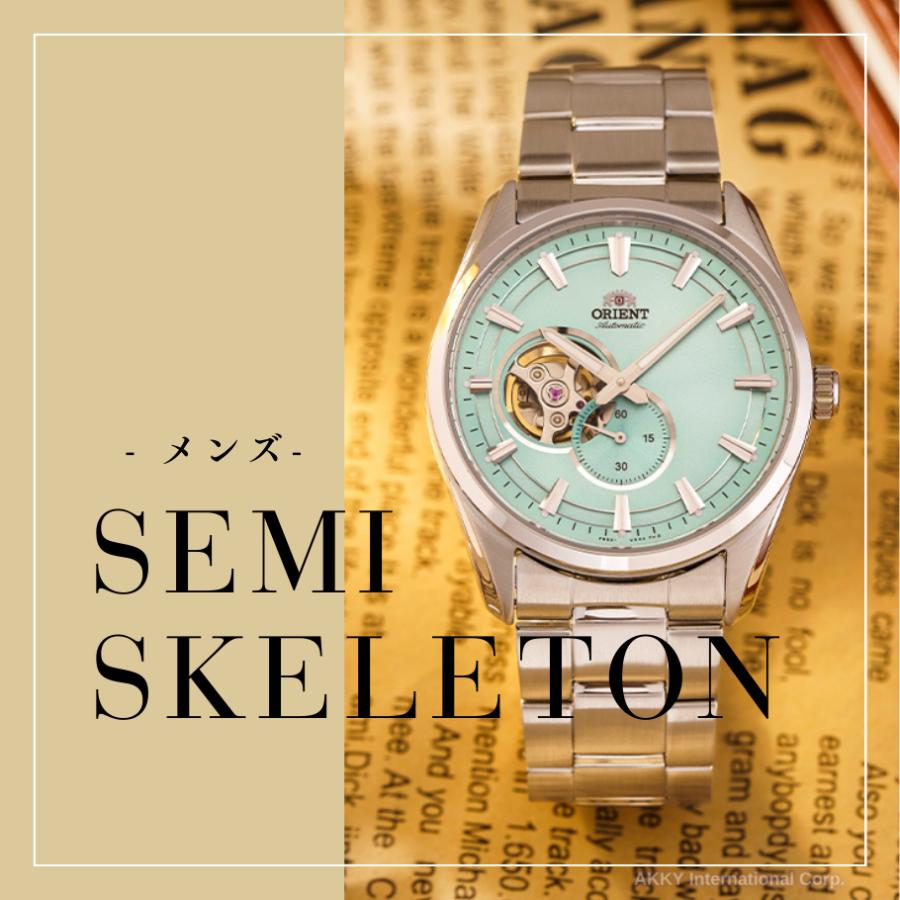 ORIENT（オリエント） 腕時計 セミスケルトン 自動巻(手巻付き) ライト