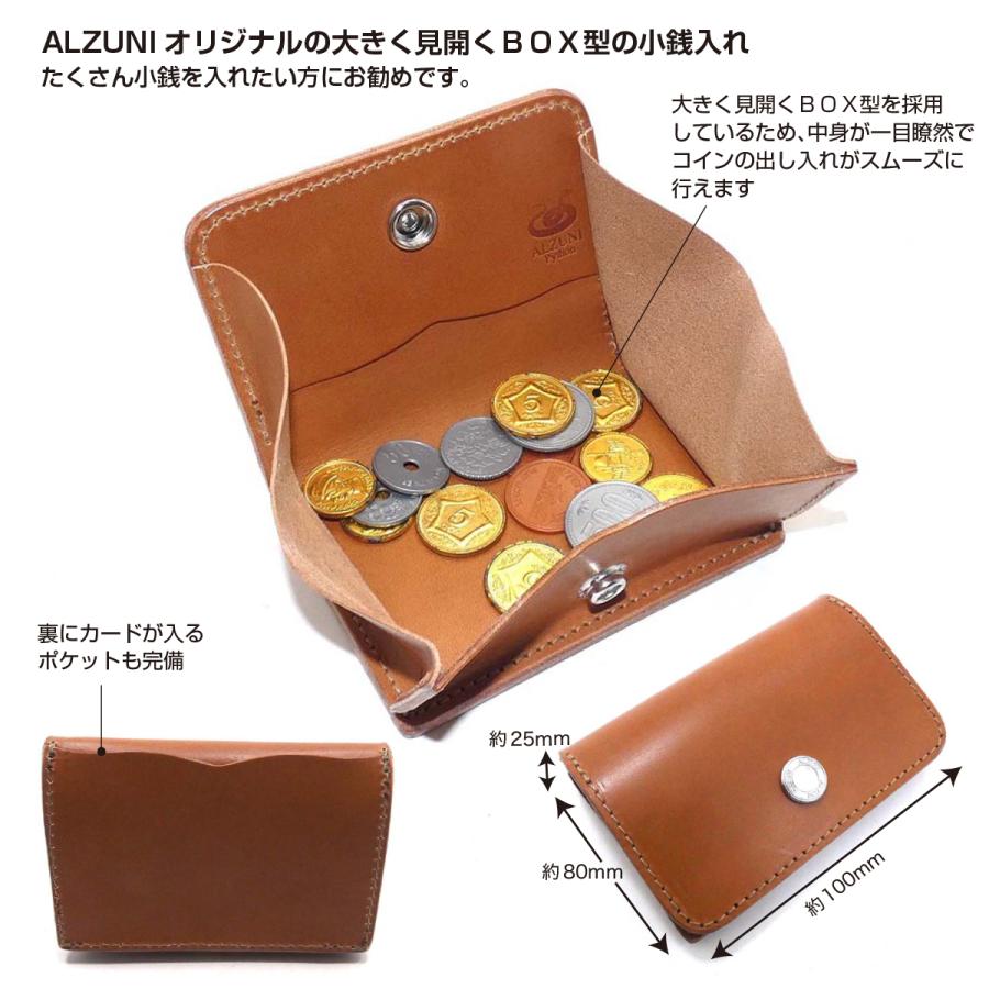 BOX型 コインケース シャークレザー メンズ レディース 小銭入れ 革