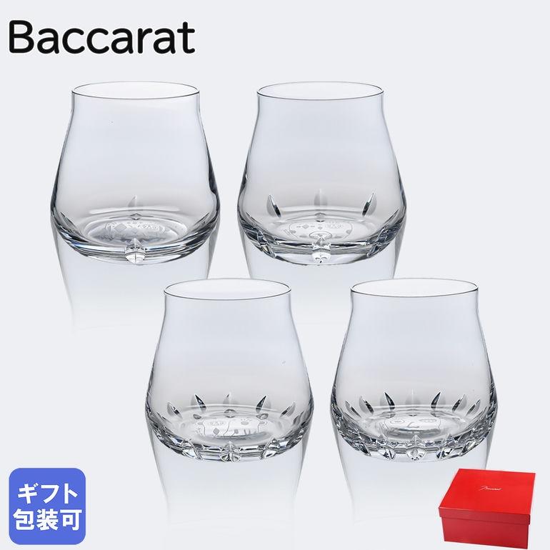 バカラ（Baccarat） グラス シャトーバカラ ワイングラス ファウナ
