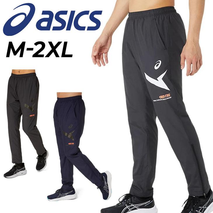 ASICS（アシックス） ウインドブレーカー 裏起毛パンツ メンズ
