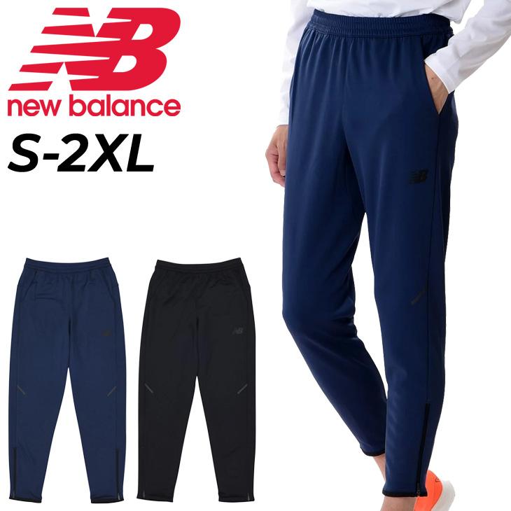 New Balance（ニューバランス） ジャージ ロングパンツ メンズ