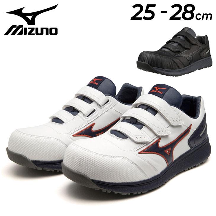 MIZUNO（ミズノ） 作業靴 3E相当 メンズ ワーキングシューズ 安全靴