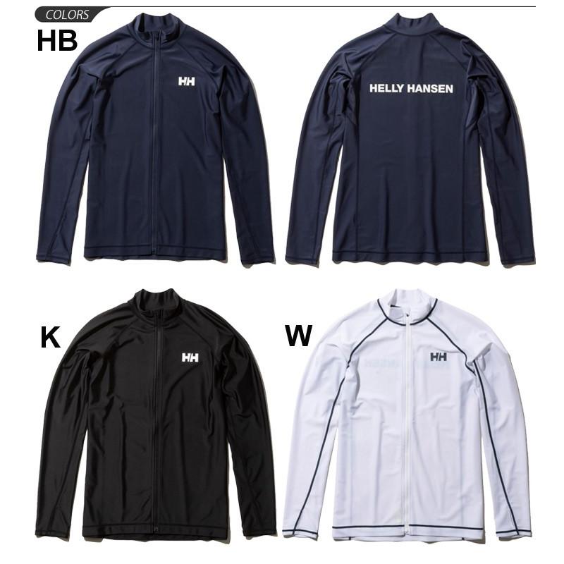 HELLY HANSEN（ヘリーハンセン） ラッシュガード レディース HELLY