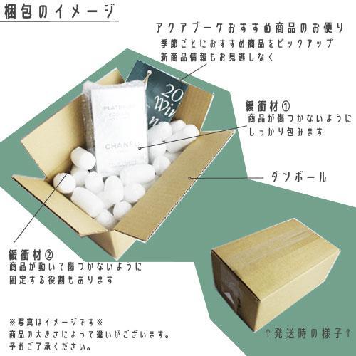 COMME des GARCONS（コムデギャルソン） ブルー サンタル