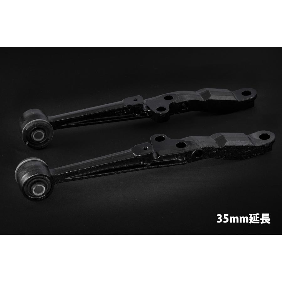 TOYOTA JZX90 JZX100 JZX110 カザマスーパー延長ロアアーム 35mm