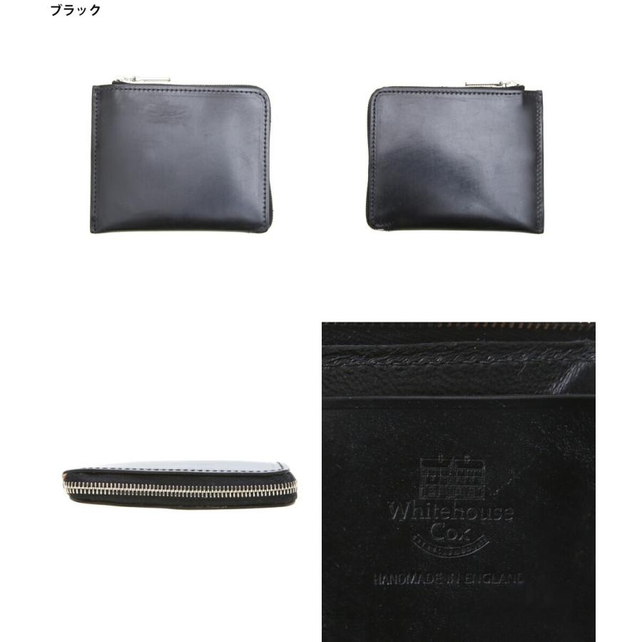 Whitehouse Cox（ホワイトハウスコックス） ： SLIM ZIP WALLET