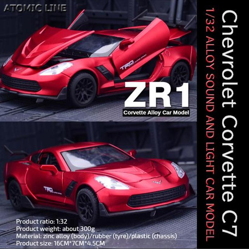 CORVETTE（コルベット） シボレー C7 1/32 ミニカー 全5色 ライト点灯