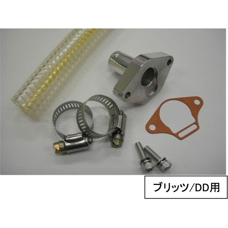 Tryforce トライフォースカンパニー ブローオフバルブリターンキット