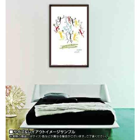 ポスター アート ダンス（パブロ ピカソ） 額装品 ウッドハイグレード