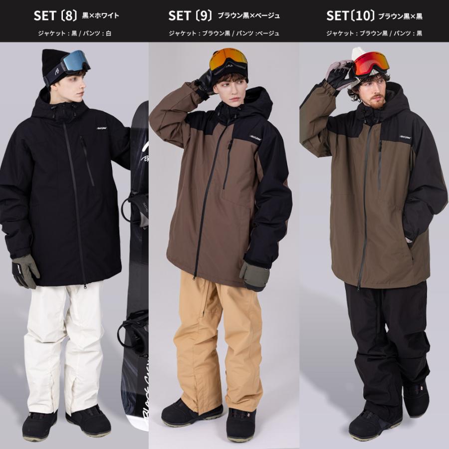 BLACK SNOW スノボウェア メンズ 上下セット スノーボードウェア 耐水