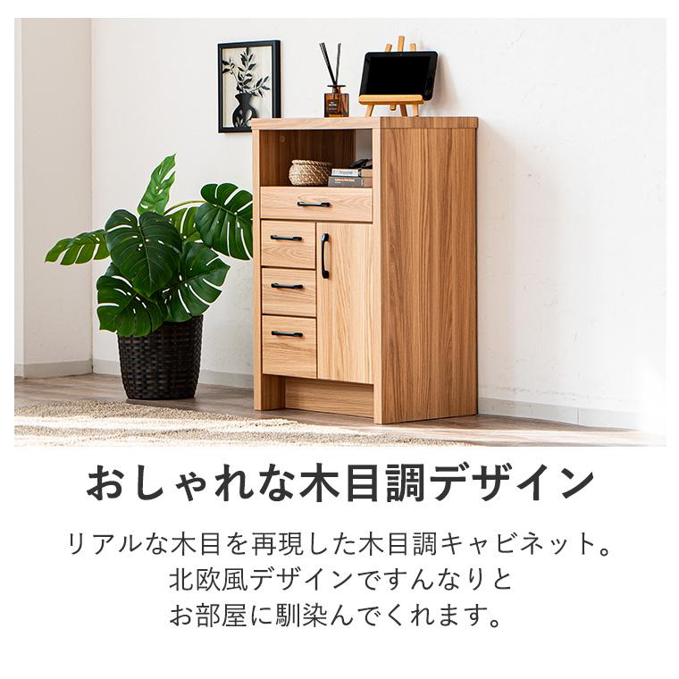 3/4〜 家具インテリア10%OFFクーポン】電話台 TEL台 FAX台 ファックス