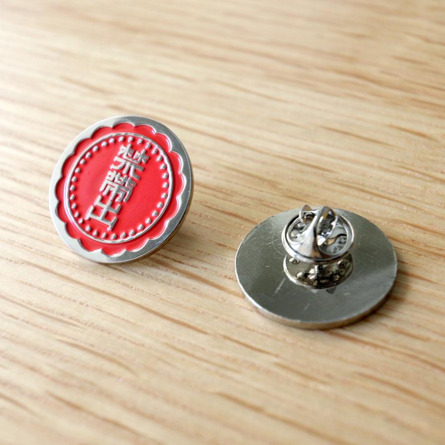 ライブラリーピンズ (メール便可) : Book Buddy - 通販 - Yahoo