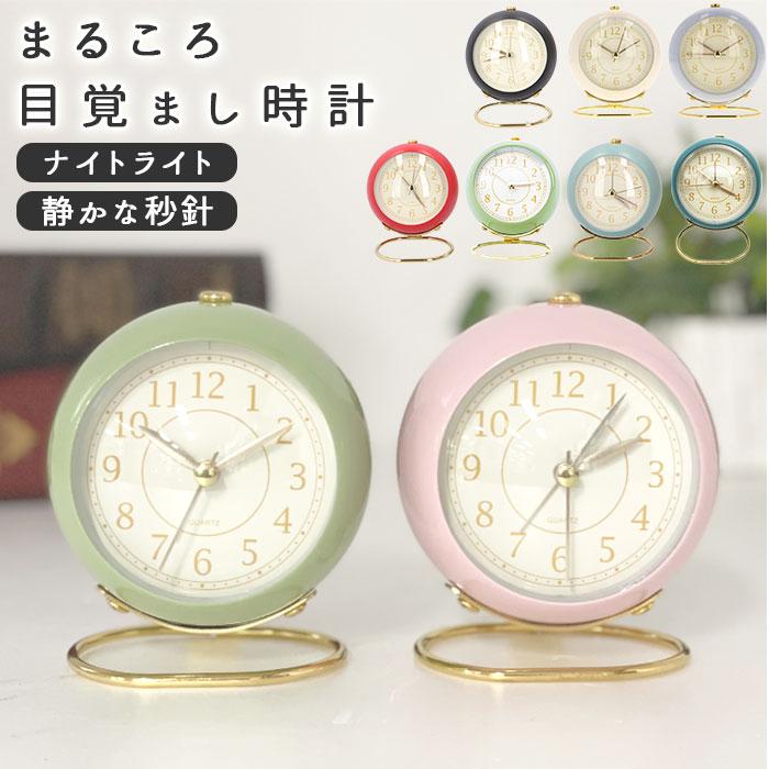 BACKYARD FAMILY（バックヤードファミリー） 目覚まし時計 通販