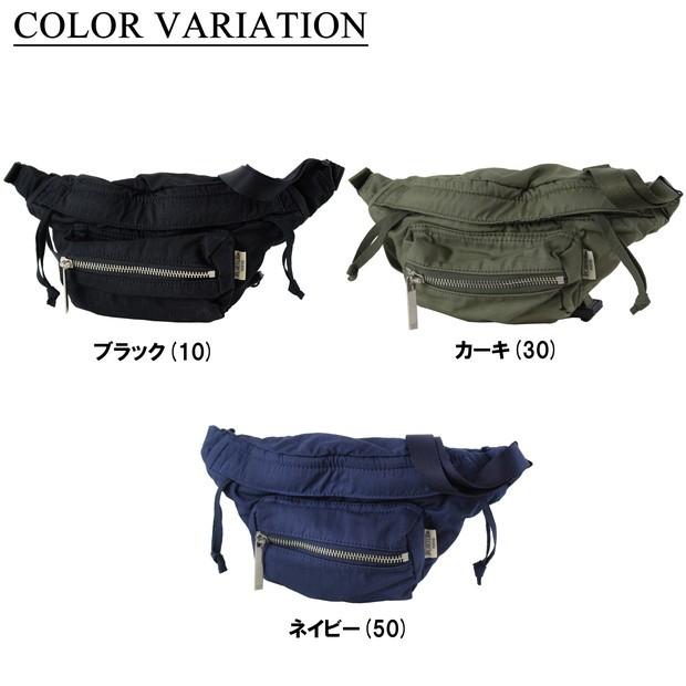 PORTER ポーター グラン ファニーパック 881-19640 吉田カバン