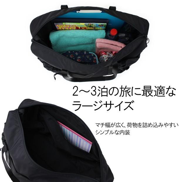 PORTER ポーター ケープ 2WAYボストンバッグ(L) 883-05441 吉田カバン