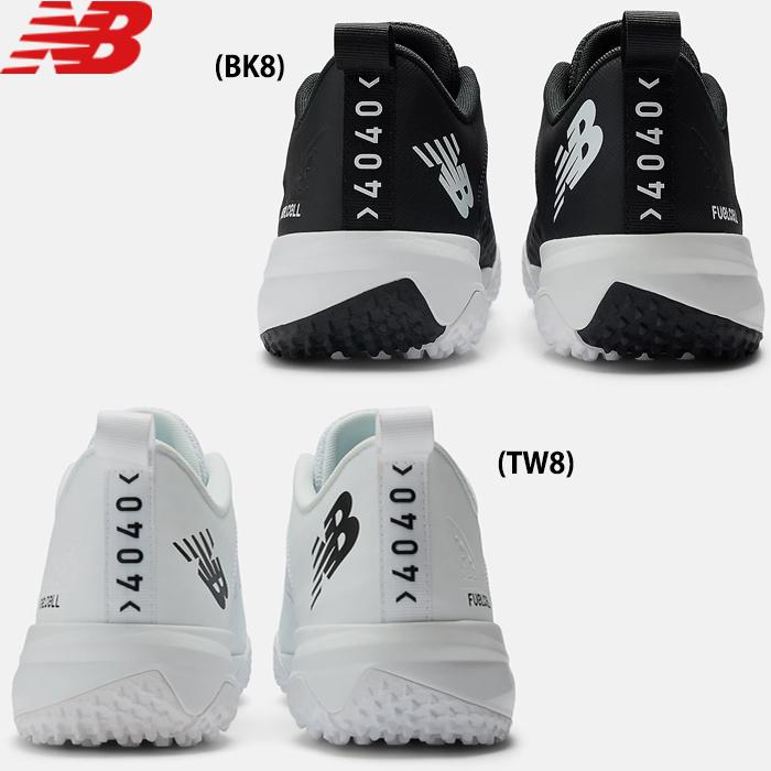 New Balance（ニューバランス） あすつく 限定先行販売 NB 野球用