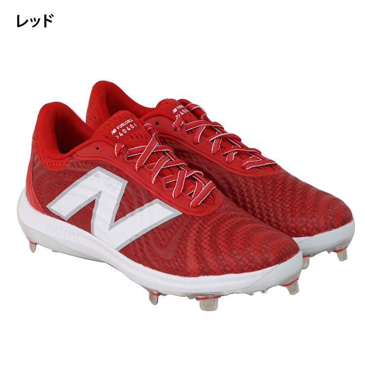 New Balance（ニューバランス） 野球 スパイク FuelCell X 4040 v7 2E