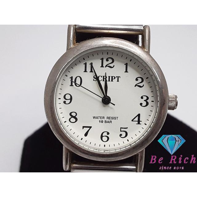 ジェイアクシス J-AXIS スクリプト メンズ 腕時計 白 ホワイト