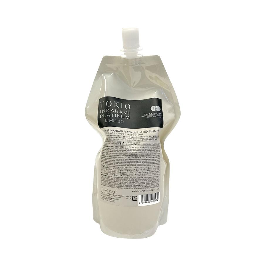 TOKIO IE インカラミ プラチナム リミテッド シャンプー 700ml 詰替え