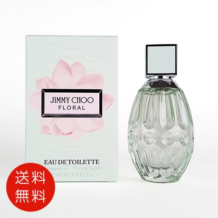 JIMMY CHOO（ジミーチュウ） 【並行輸入品】ジミー チュウ ジミー