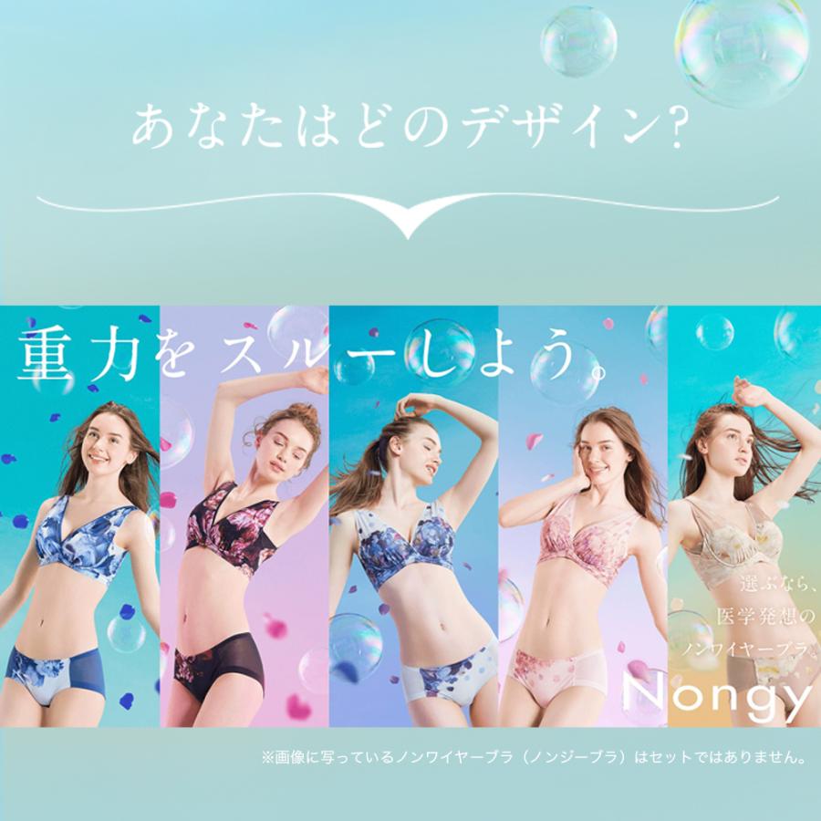 ショーツ レディース Nongyノンジーショーツ DR METHOD ドクター