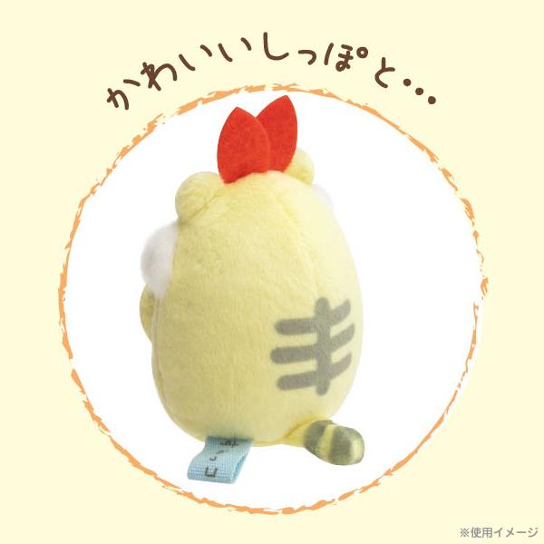 San-X（サンエックス） すみっコぐらし すみっコぐらしコレクション て