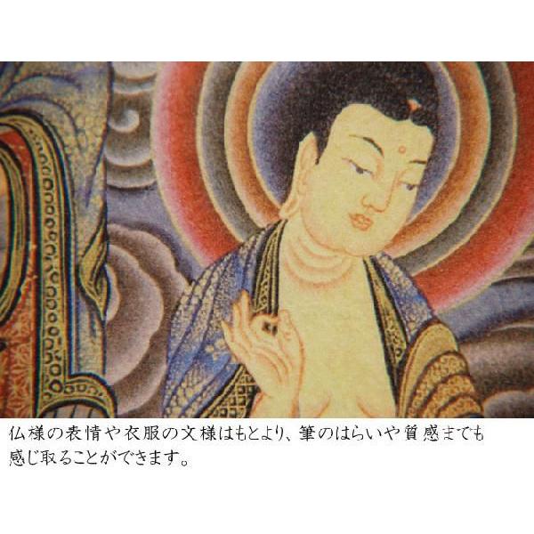 釈迦十六善神図 仏画掛け軸 半切サイズ : ビッグスターネットショップ