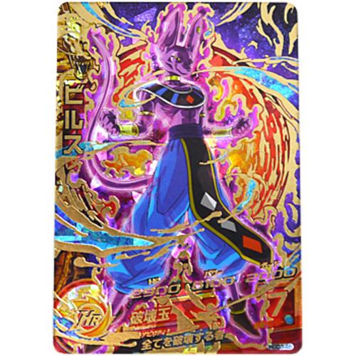 BANDAI（バンダイ） ☆ドラゴンボールヒーローズGDM3弾 ビルス HGD3-46