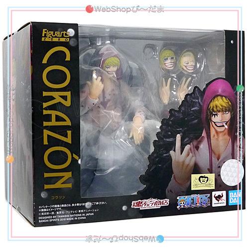 フィギュアーツZERO コラソン◇新品Ss : WebShopびーだま - 通販