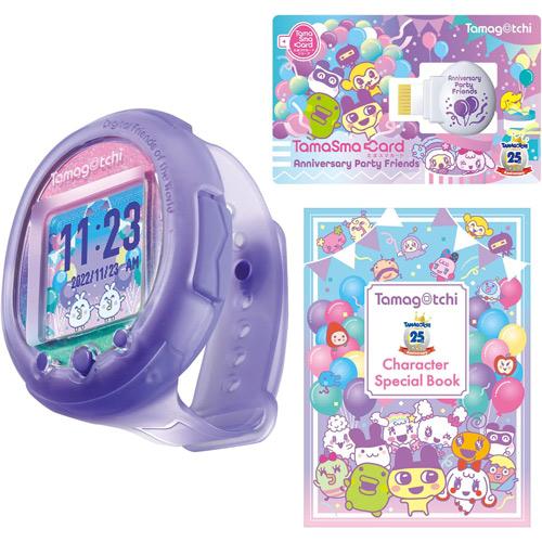 たまごっち ☆Tamagotchi Smart 25th アニバーサリーパーティーセット